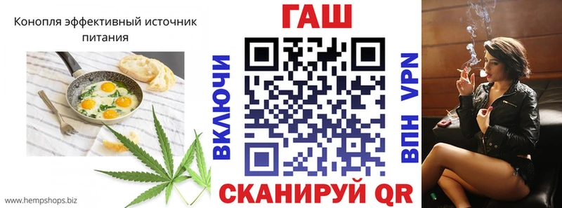 купить наркотики сайты  Мичуринск  Cannafood марихуана 