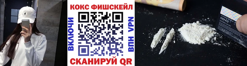 где купить   гидра   COCAIN 97%  Мичуринск 