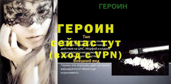 а пвп мука Нефтекумск