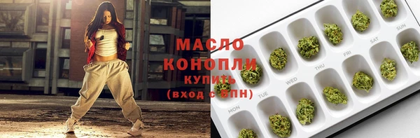 альфа пвп Наволоки