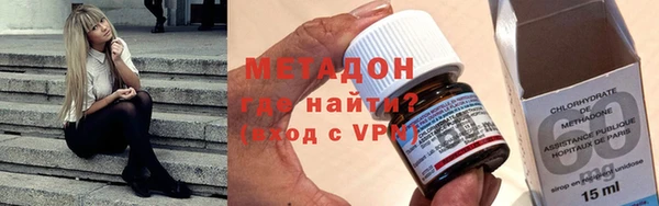 MDMA Надым