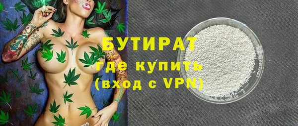 MDMA Надым