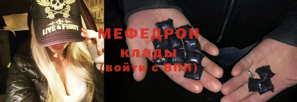 кокаин премиум Горняк