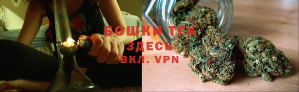 меф Нея