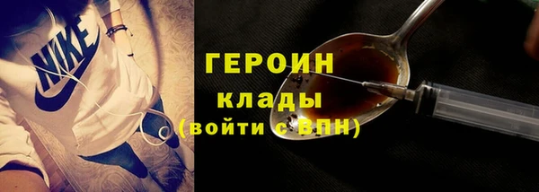 MDMA Надым
