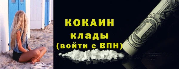 MDMA Надым