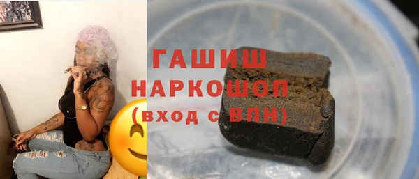 героин Артём