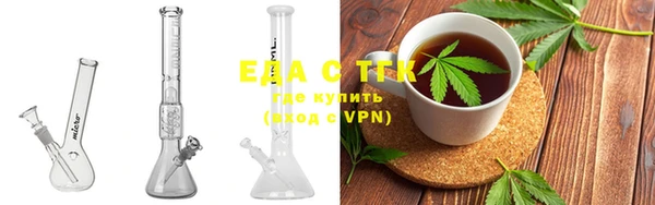 амф Навашино