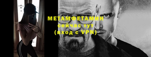 мдма Михайлов