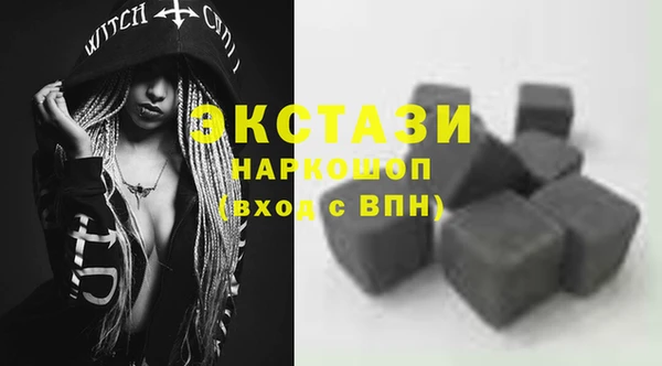 амф Навашино