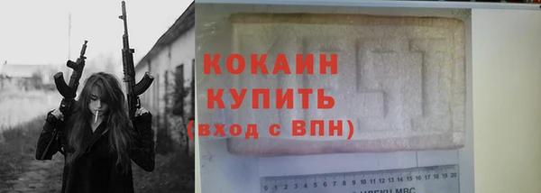 MDMA Надым