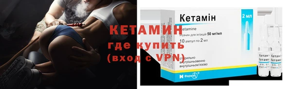 наркотики Нефтегорск