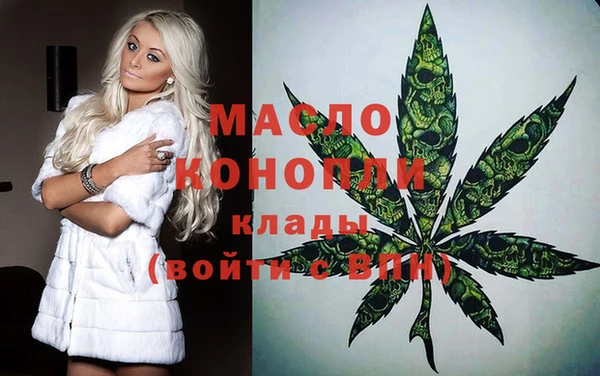 амф Навашино