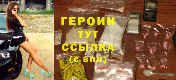 MDMA Надым