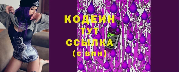 героин Артём