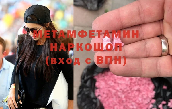 героин Артём