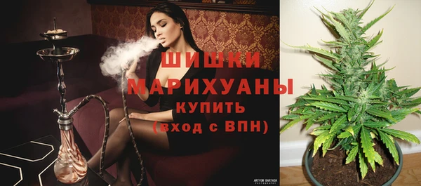 дурь Ачинск