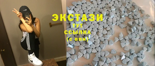 амф Навашино