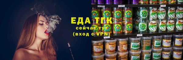 MDMA Надым