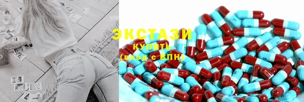 амф Навашино