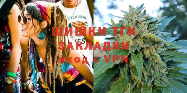 амф Навашино