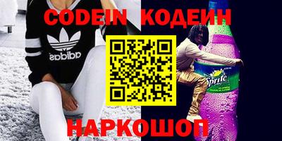 кокс Донской