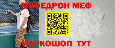 кокс Донской