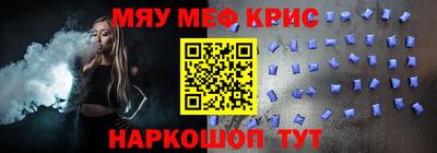 mdpv Дубна
