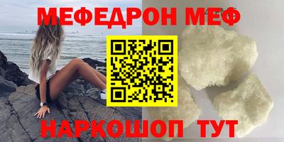 mdpv Дубна