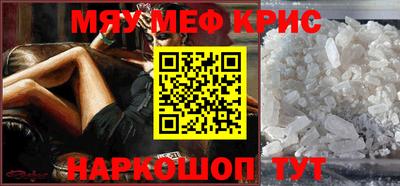 кокс Донской
