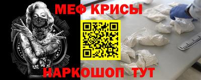 mdpv Дубна