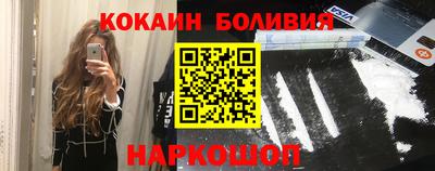 mdpv Дубна