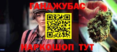 кокс Донской