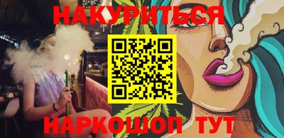 mdpv Дубна