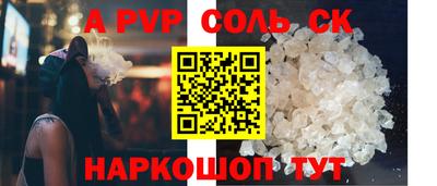 mdpv Дубна