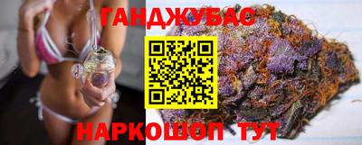 мдма Кимры