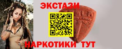 mdpv Дубна