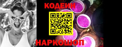 mdpv Дубна