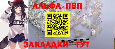 кокс Донской