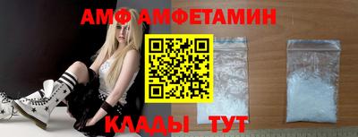 кокс Донской