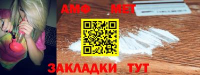 mdpv Дубна