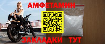 кокс Донской