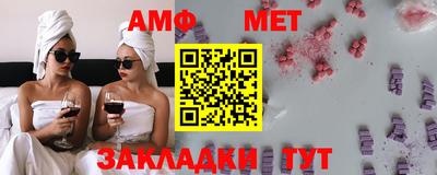 mdpv Дубна
