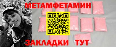 mdpv Дубна