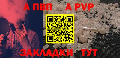 mdpv Дубна