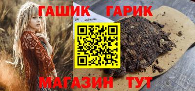 кокс Донской