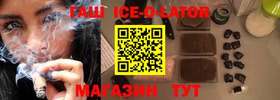 кокс Донской