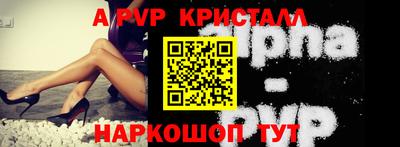 mdpv Дубна