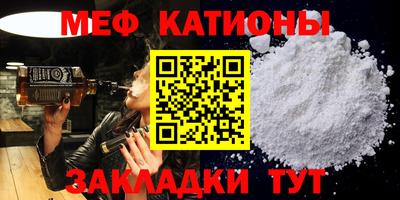 кокс Донской