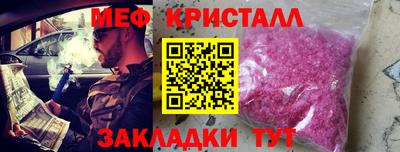 mdpv Дубна